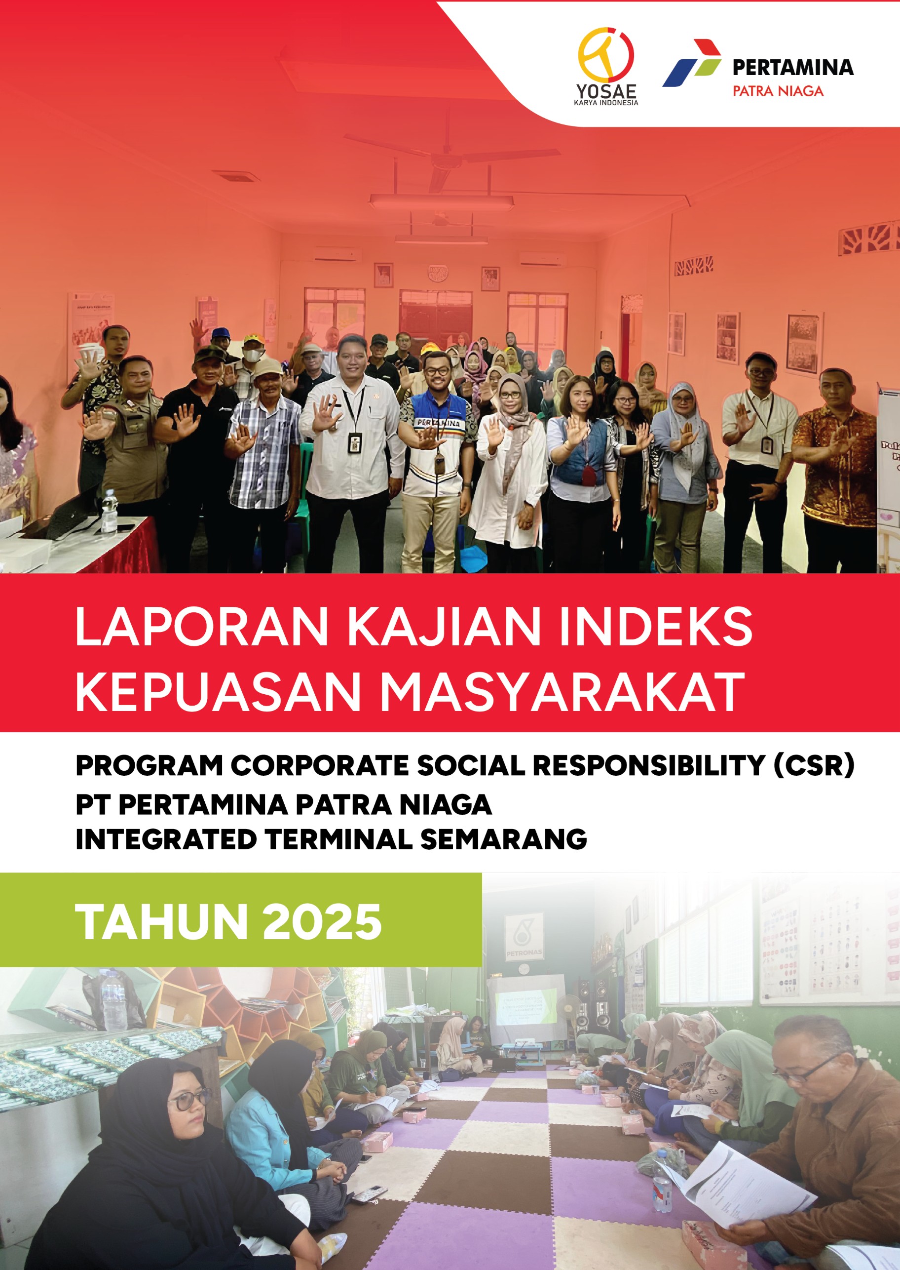 Indeks Kepuasan Masyarakat (IKM)
